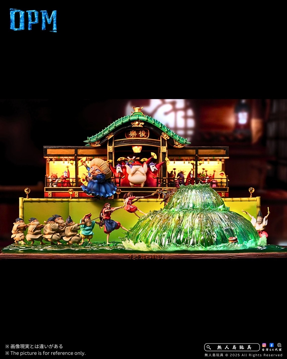 image_7F758E96-3084-41D5-9BF8-380998592F05_1757674900