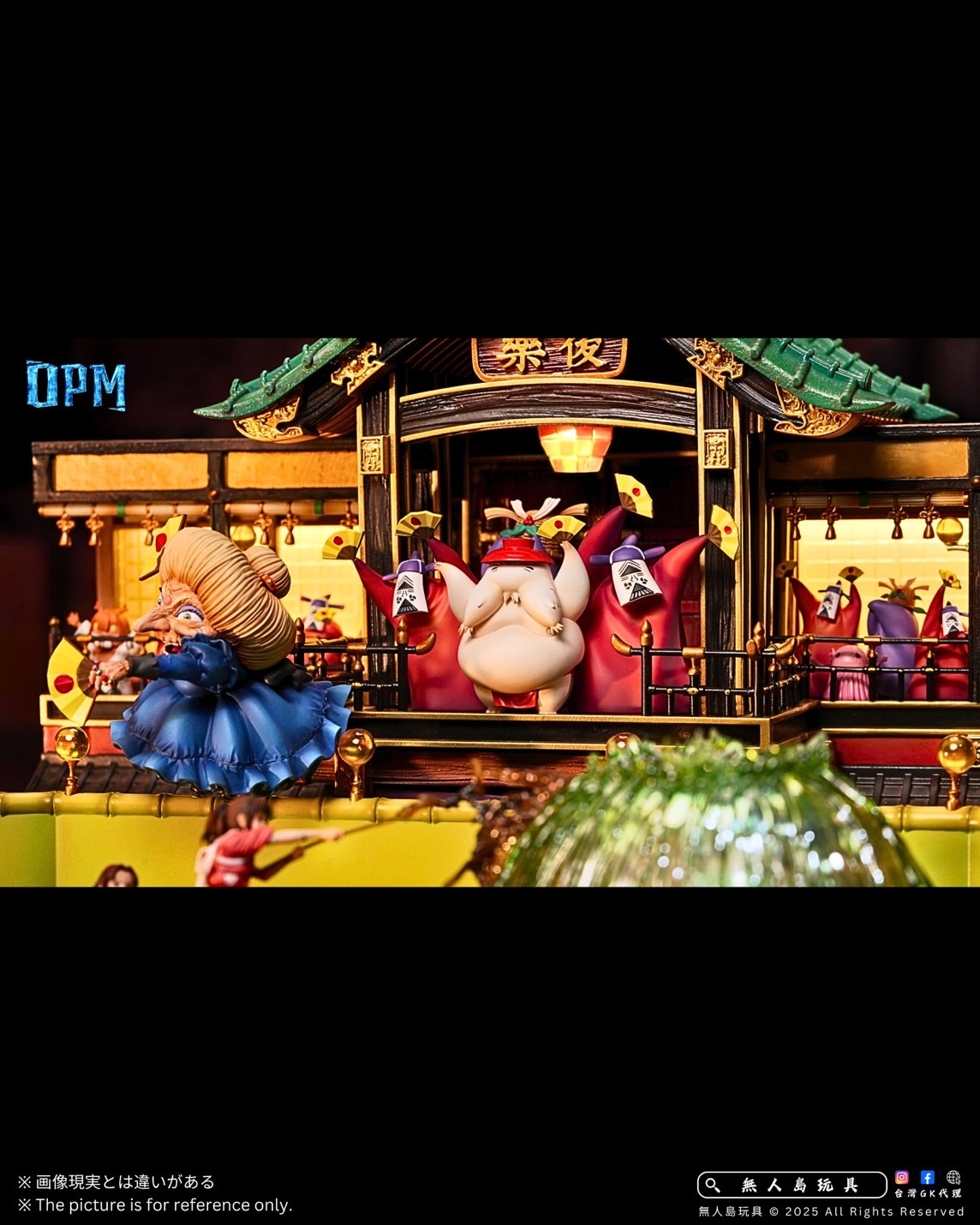 image_DC8A4956-1A6C-4888-8DED-9B123BF6F288_1757674900
