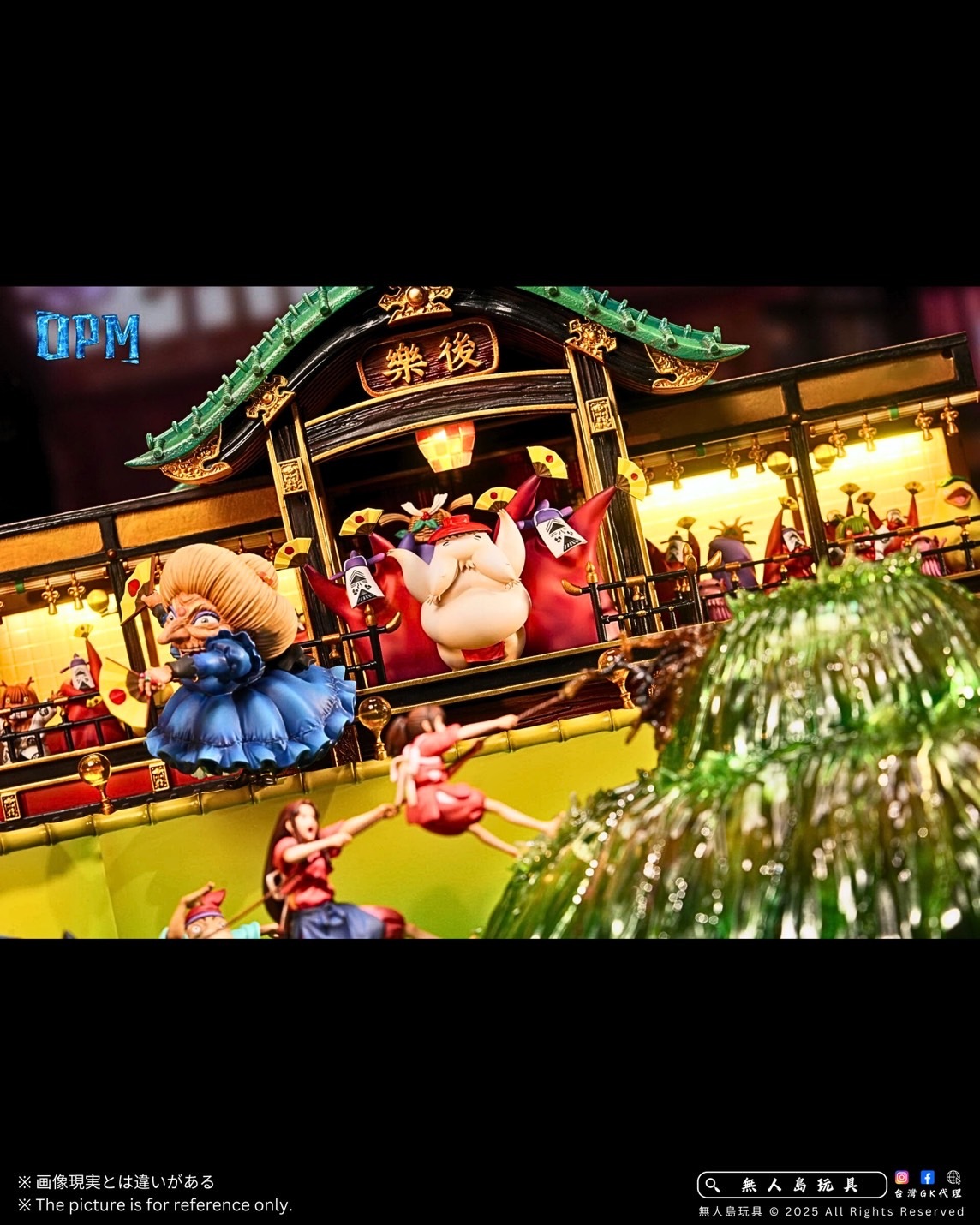 image_669E2F97-0018-4874-9804-E66CADF2751A_1757674900