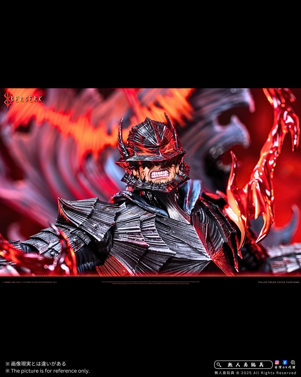 image_23F3CF27-FE85-4617-8967-3A4868E3BF12_1757821180