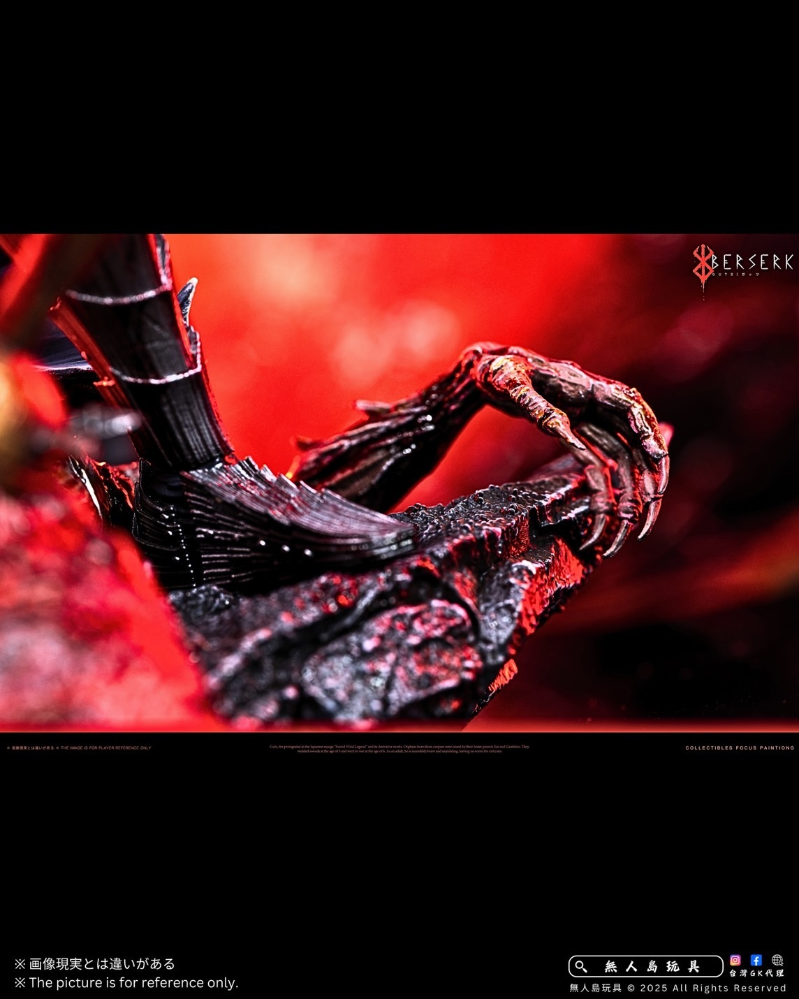 image_4918A8C0-1C32-4E3C-A7A0-18CD9FD22F2F_1757821180