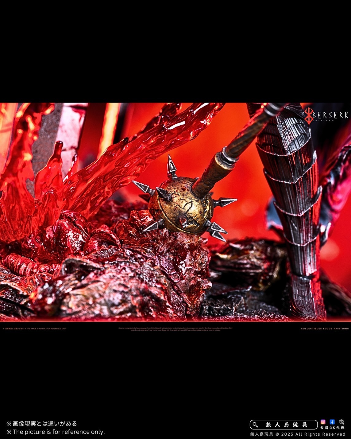 image_4BDAEE83-02D5-458F-80D3-26943A6F1806_1757821180