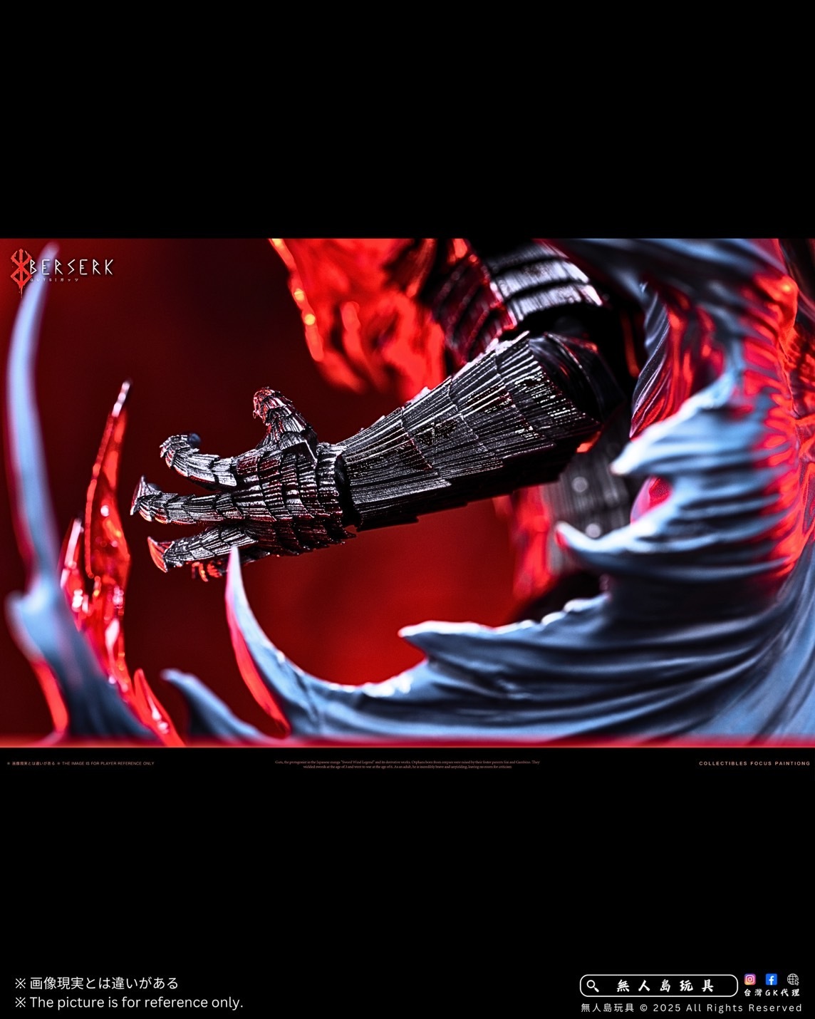 image_3CB23B5F-A52D-41F0-931C-E552F2B4A7F3_1757821180