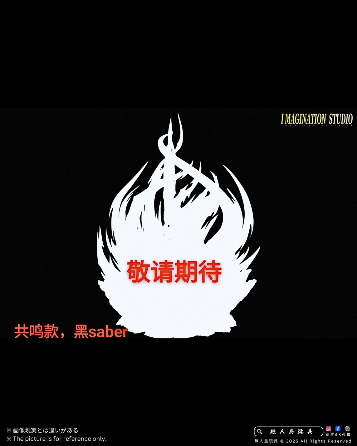 image_59B34ADD-EB32-4CFB-B5DD-831BC9F0610A_1757916717