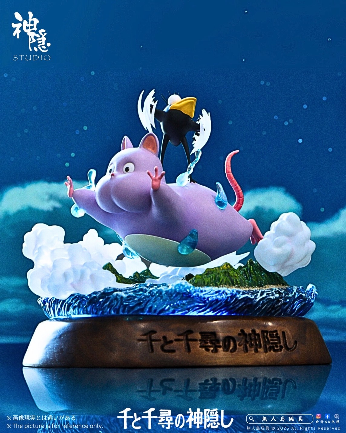 宮崎駿 宮崎駿監督作品集DVD-BOX | マンガ倉庫 那覇店