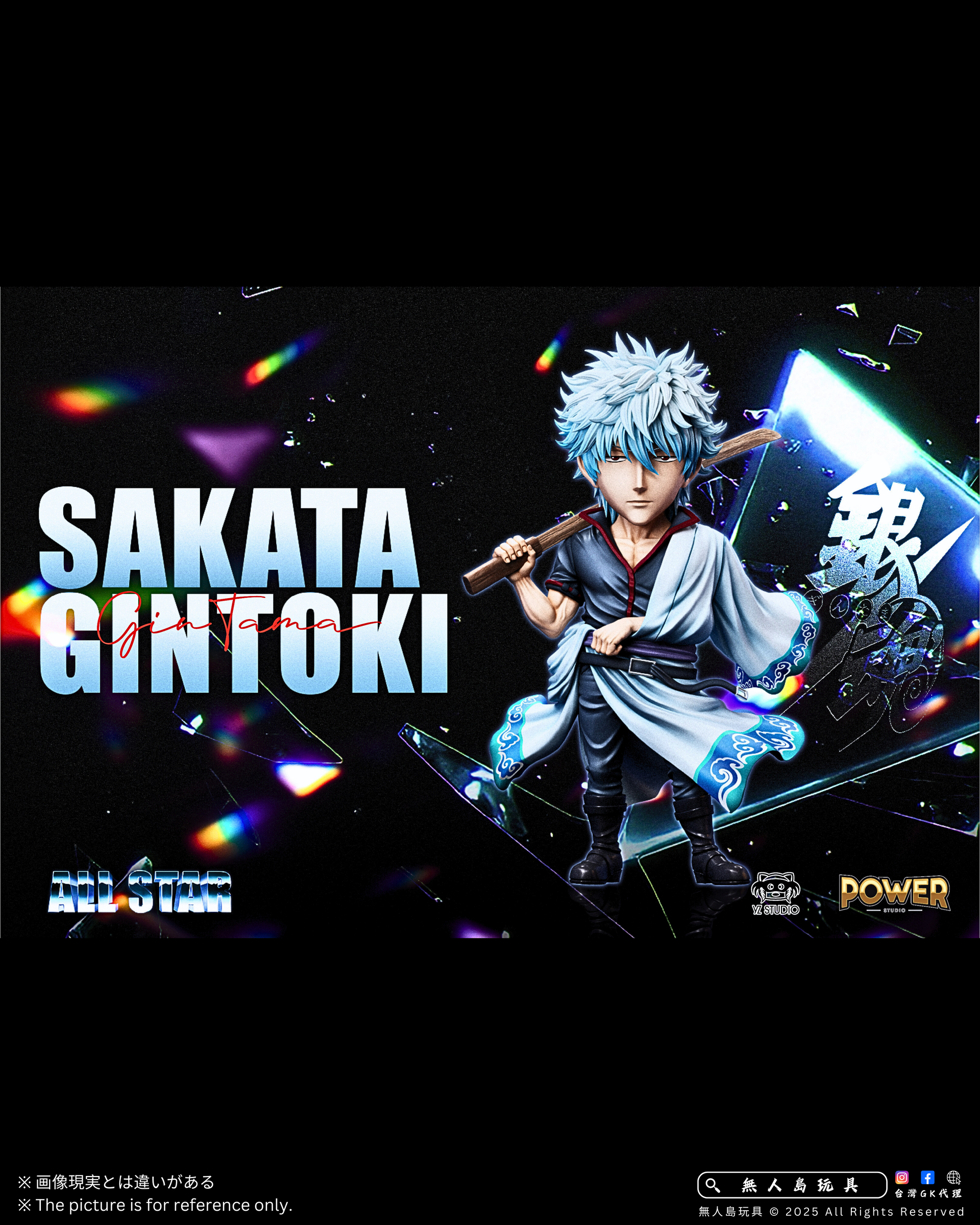 image_60611F68-7B33-4442-A3D7-8C70C47EA7F2_1757940315