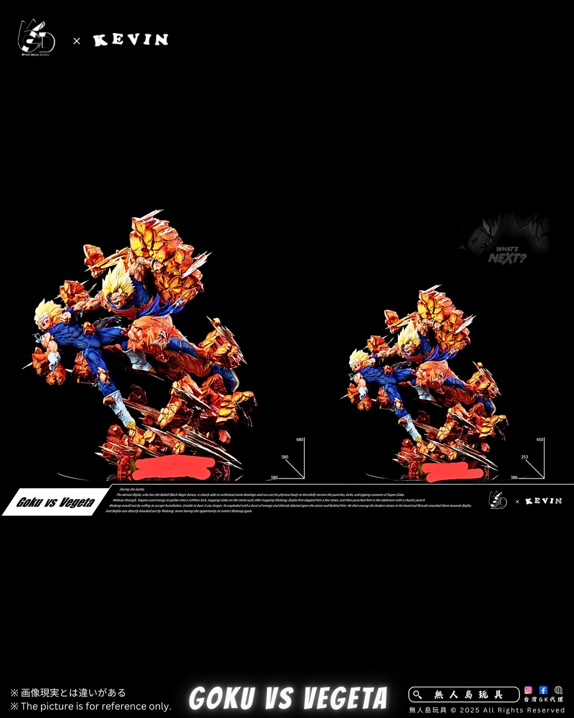 S__22659103_0