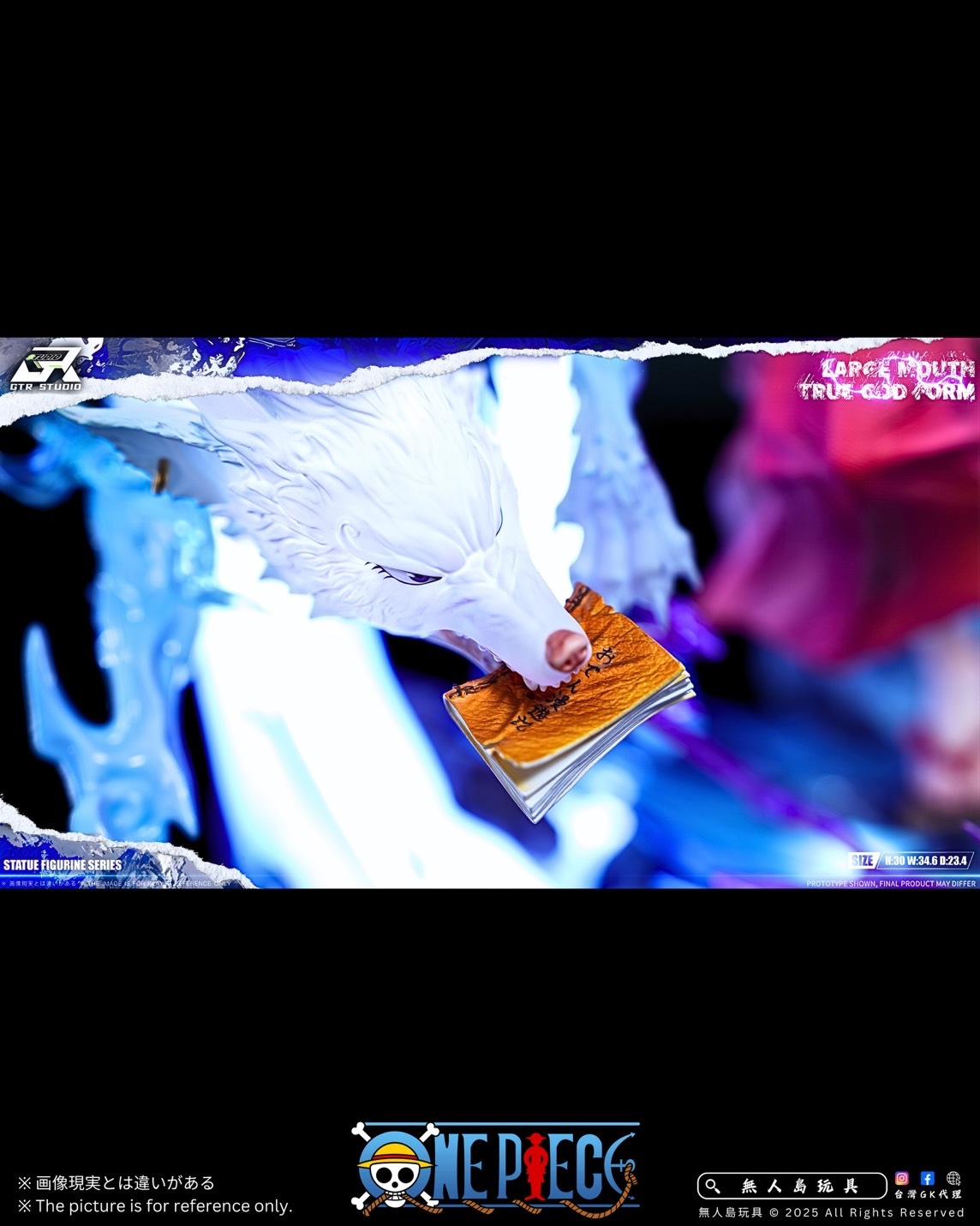 image_72AE2905-C91B-47C9-9AF9-BDC5908D8DD9_1758165564