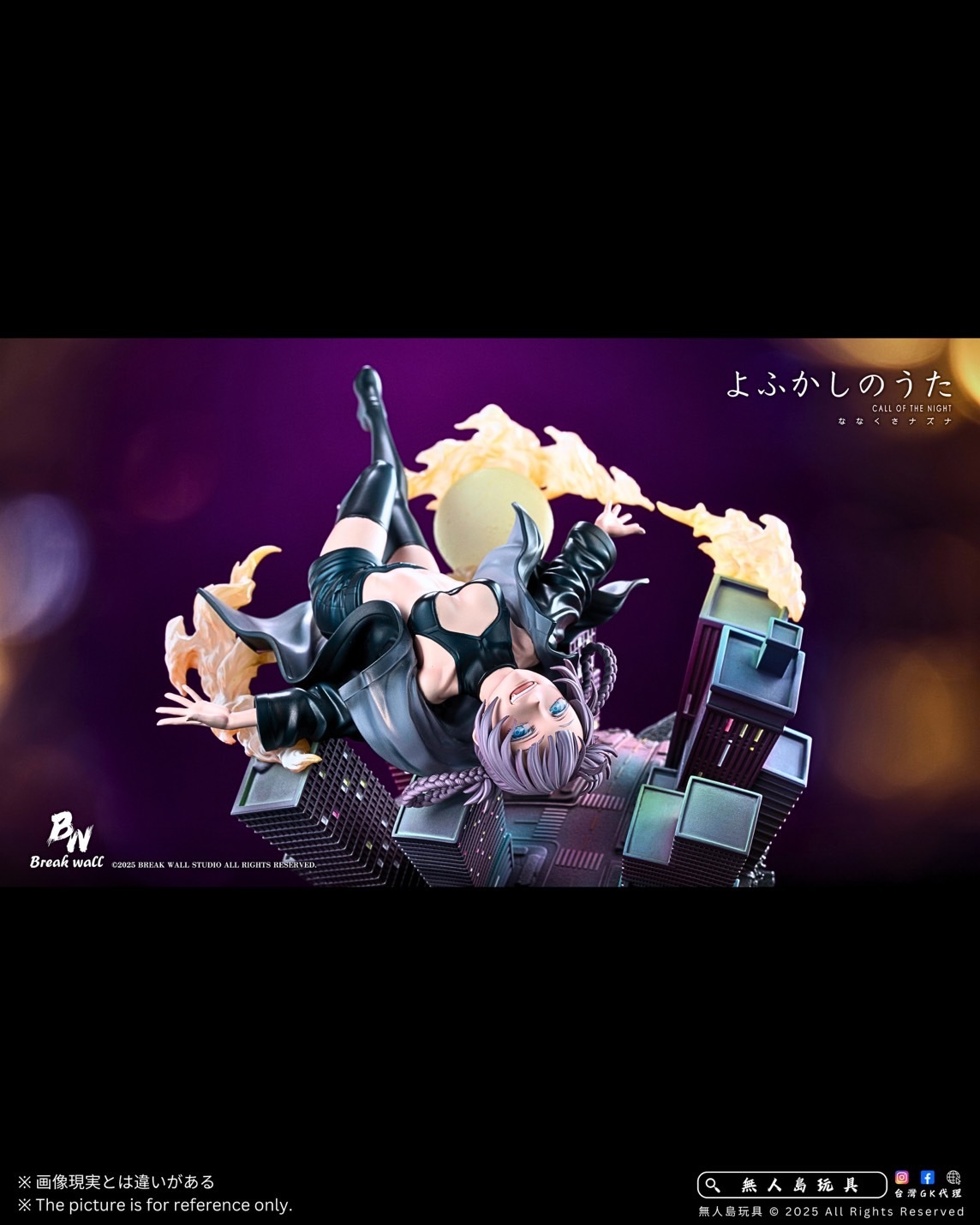 image_E63AE233-3050-44FA-AC92-41FC6808873C_1758336123