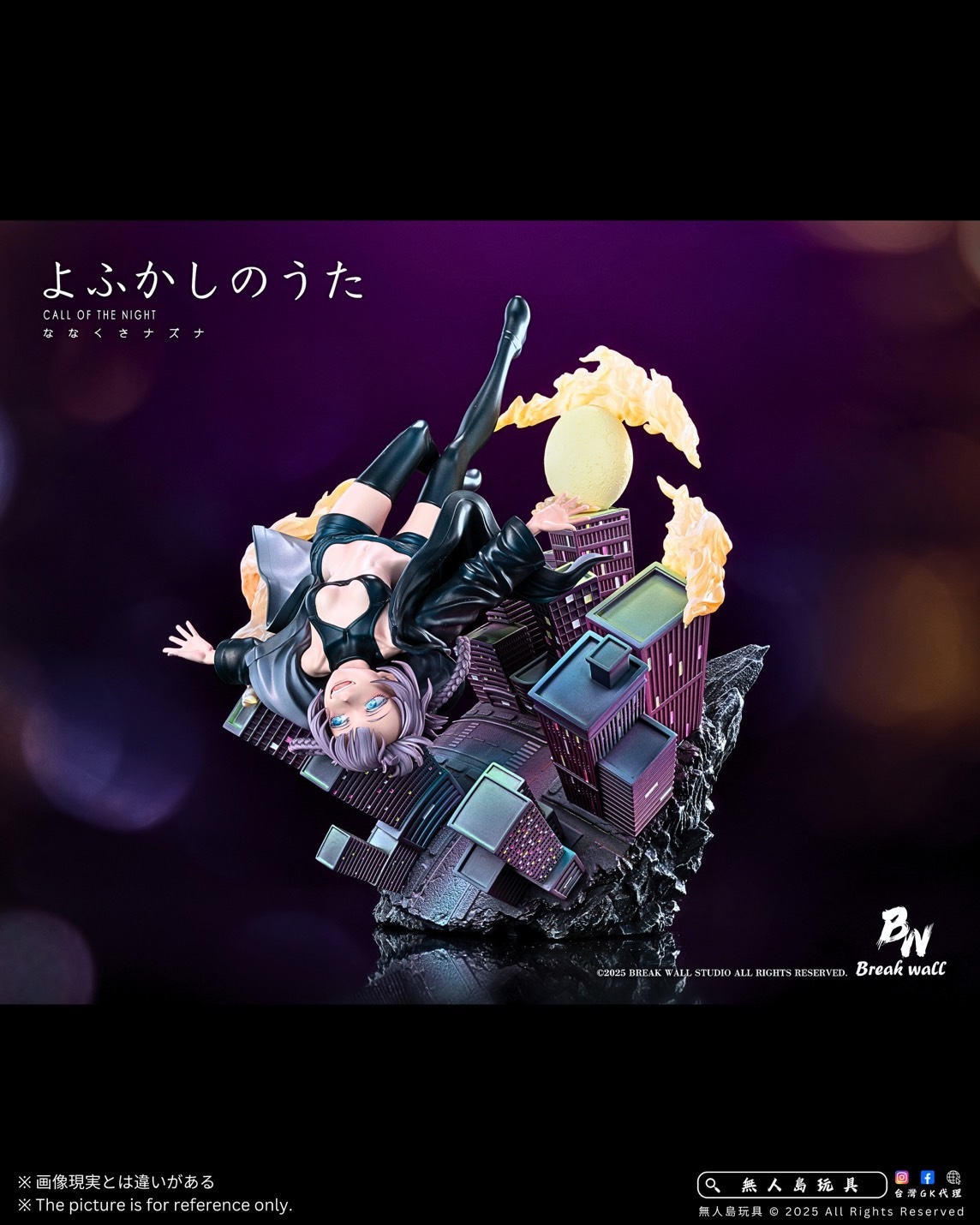 image_58FADC4E-DF2F-45DC-BA7C-AD2215AFB7D0_1758336123