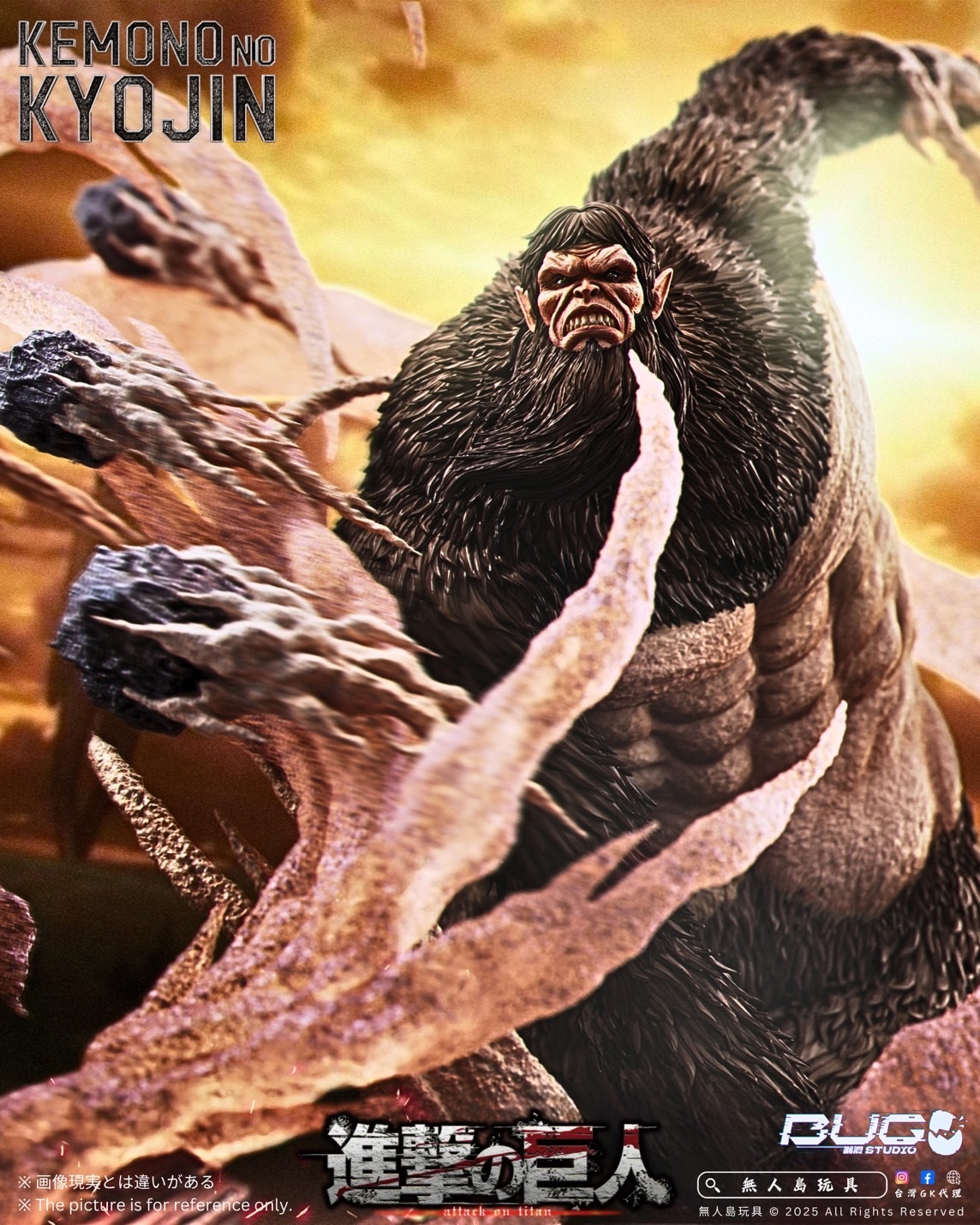 image_8F77D243-8B11-40BE-A1ED-26AC1F5C3046_1758363129