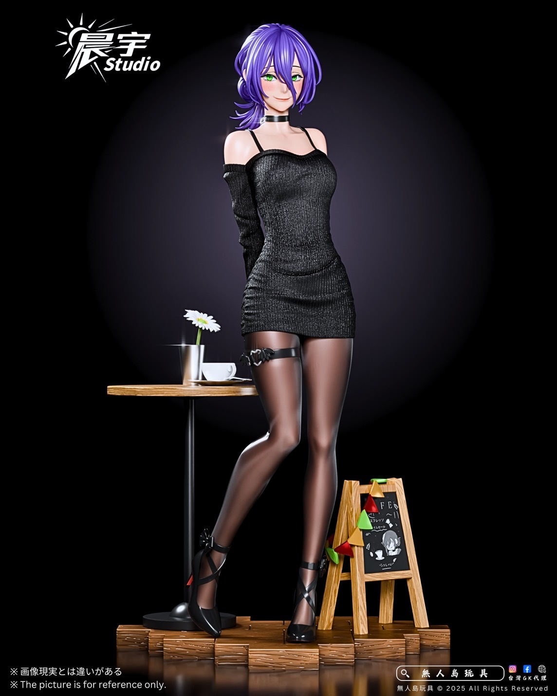 image_A1E5F0F9-D8DD-41F6-BEDF-04F78BE41A33_1758426043