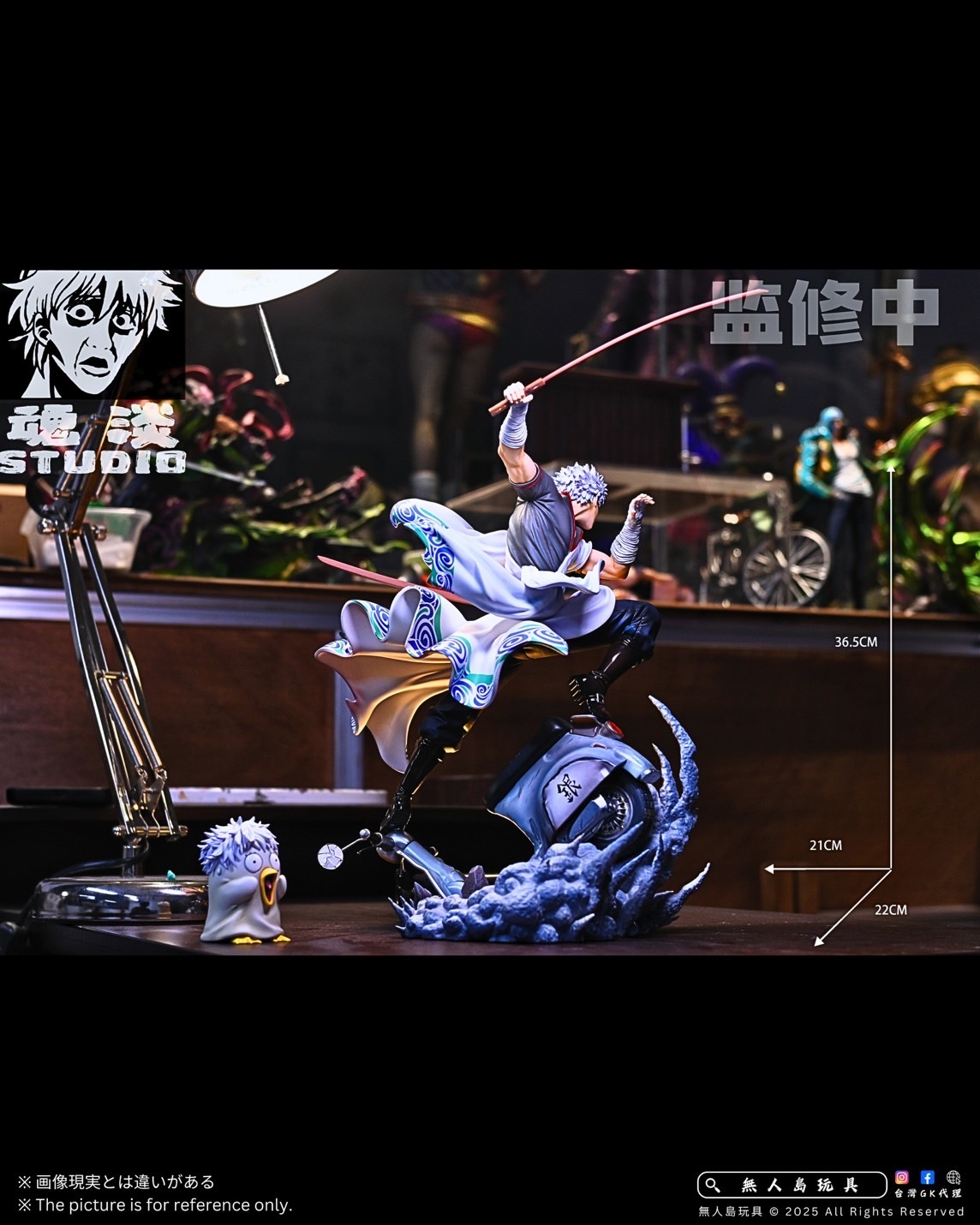 image_BEE1E670-2985-4E56-9D26-B86B42A3CCB3_1758542696