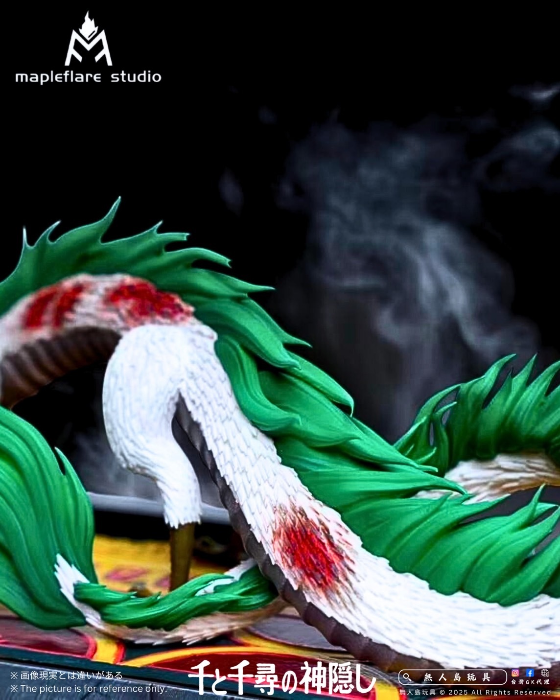 image_24974449-8F91-47CE-ACE0-EDFDCA97094A_1758607062