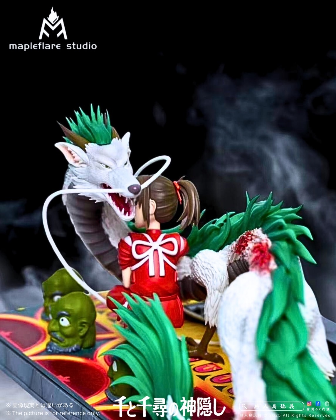 image_F4615FEA-4E98-4CF0-9214-B267B61FB5FD_1758607062