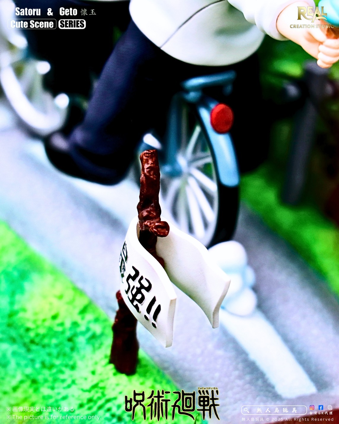 S__22863939_0