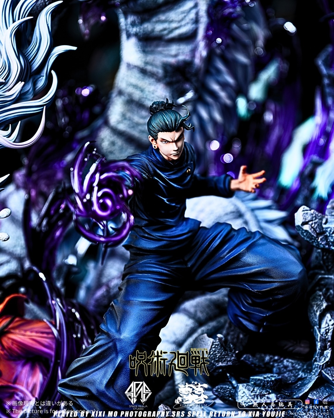 image_C5DAA0AE-9AE9-4FA3-943F-44D1B4CEA490_1758883340