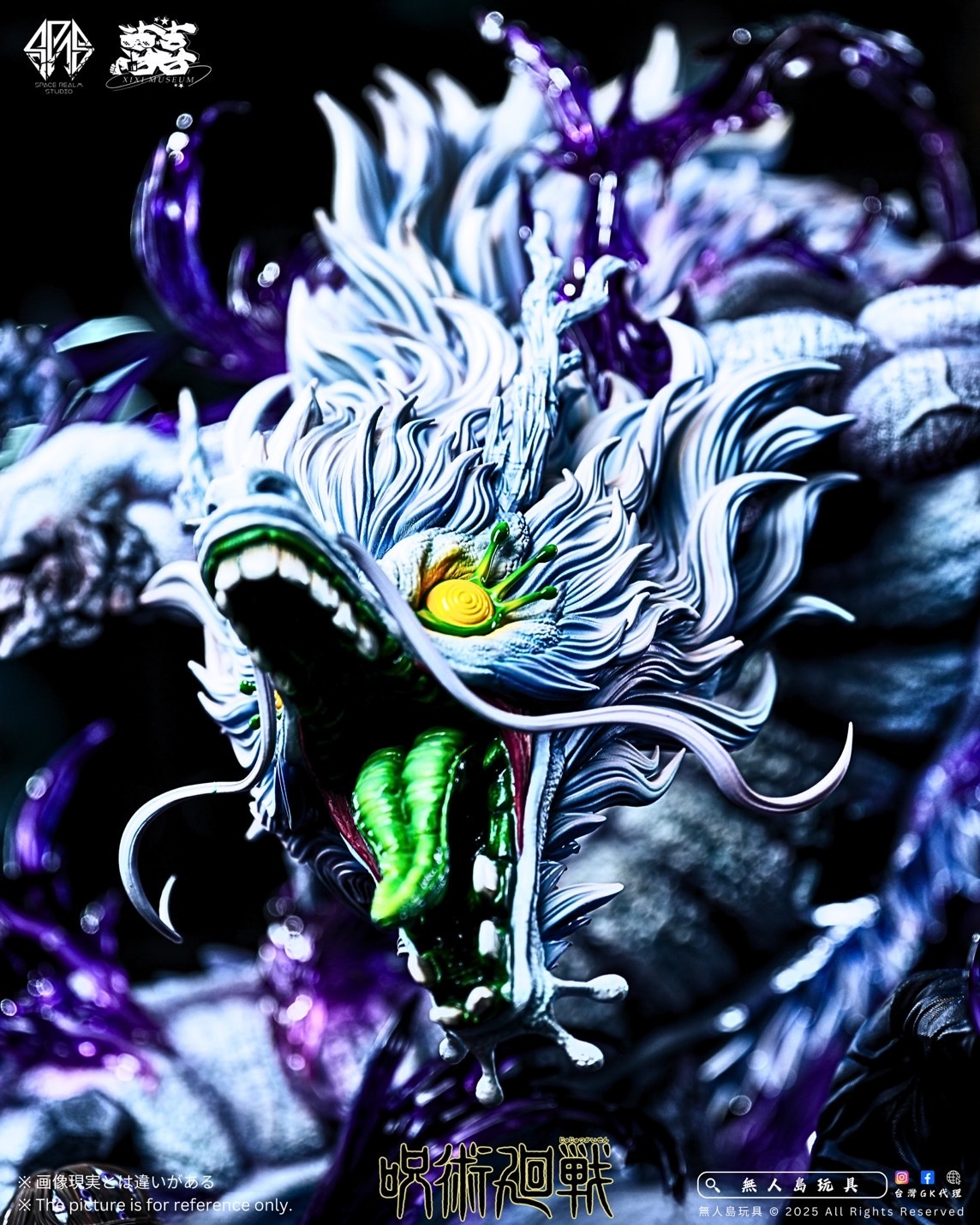 image_C13D5133-2279-4B4C-92F0-D465396510C8_1758883340
