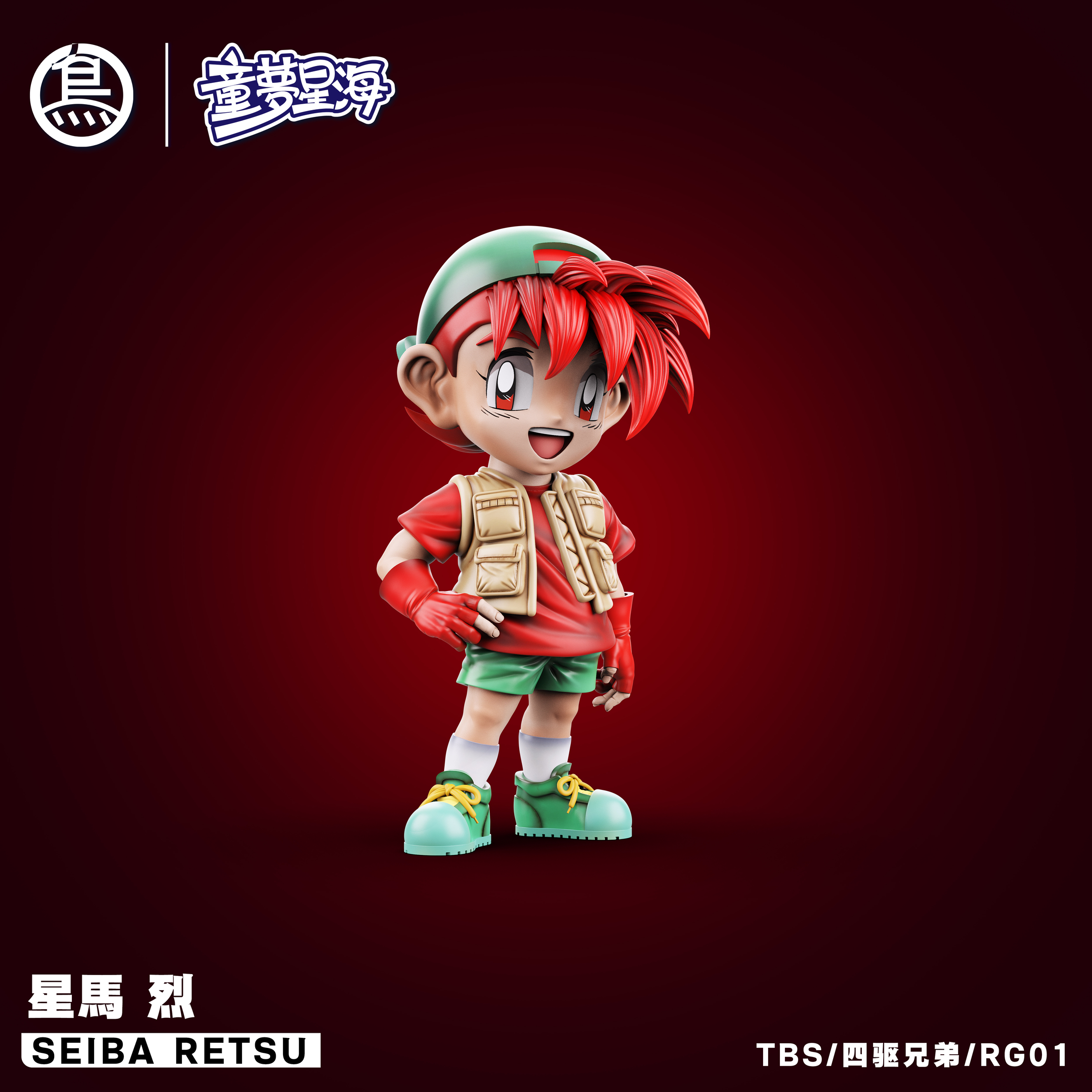 image_4389B52B-34D7-4D50-B1A9-D400B1A8ADED_1758888043