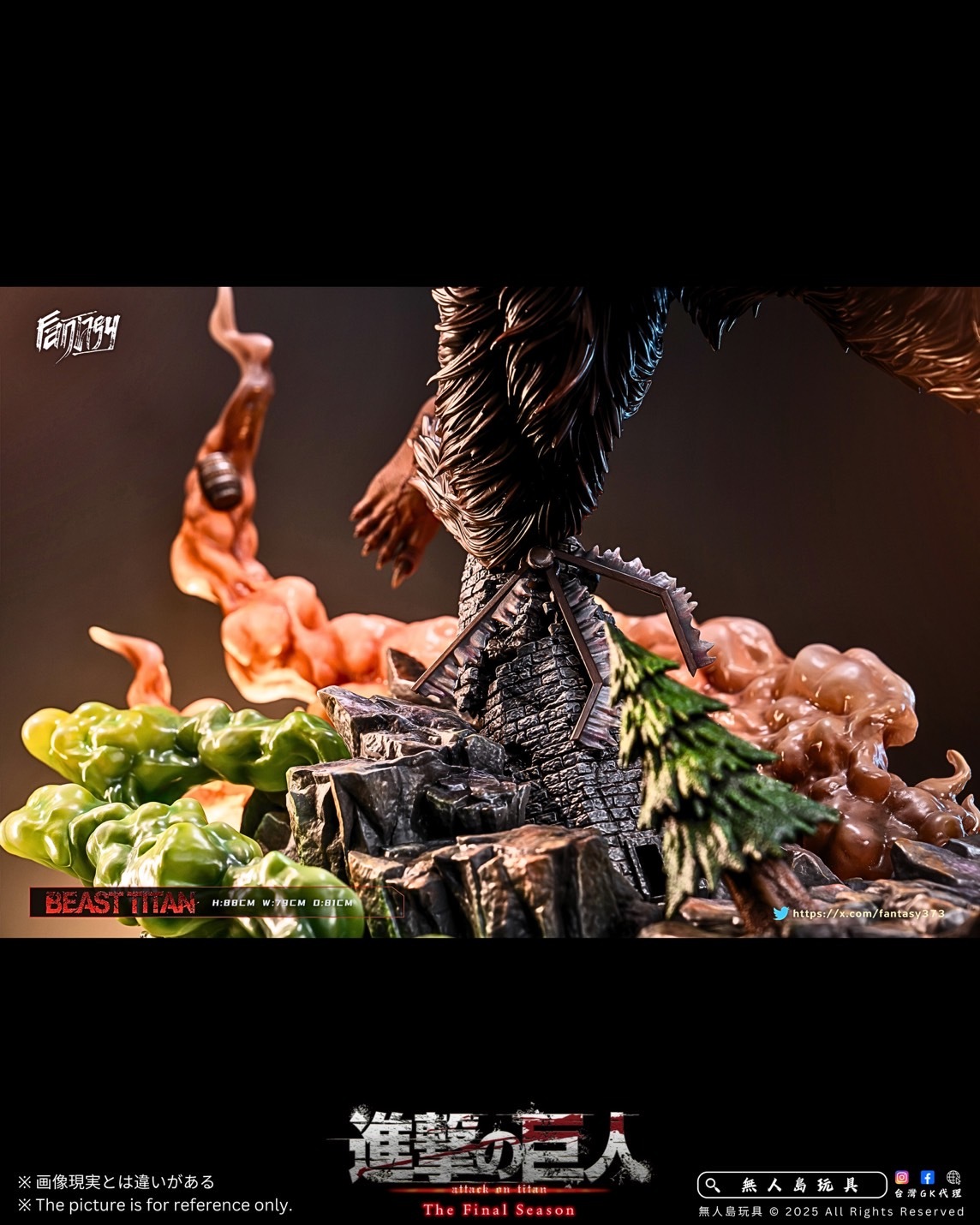image_D15FC9C5-D51A-41E8-B33B-FC3E2E1BB6BD_1758889850
