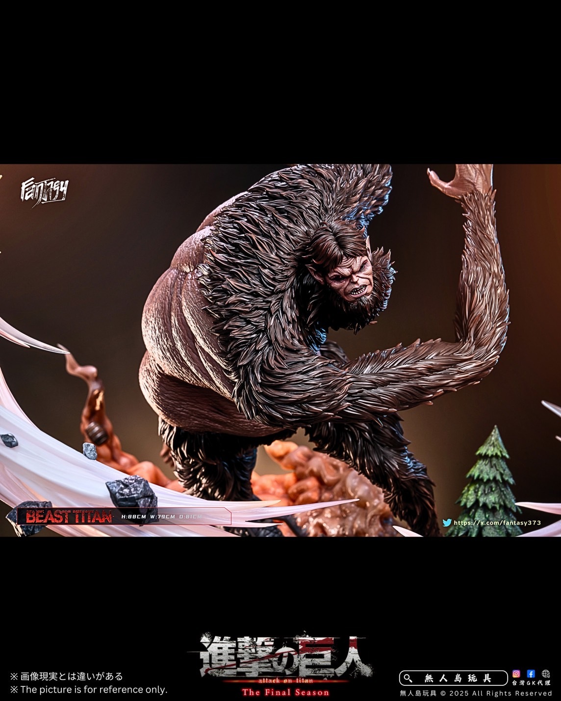 image_FFF6549F-D2F1-4EF3-961C-7D48D98BD3E7_1758889850