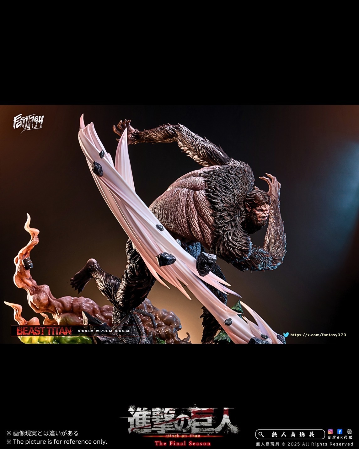 image_4E7F6680-AB06-4B75-ACD2-152707884684_1758889850