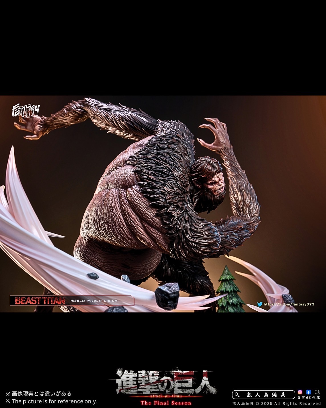 image_E8361D37-46D0-48E2-BED0-6167C5295E7E_1758889850