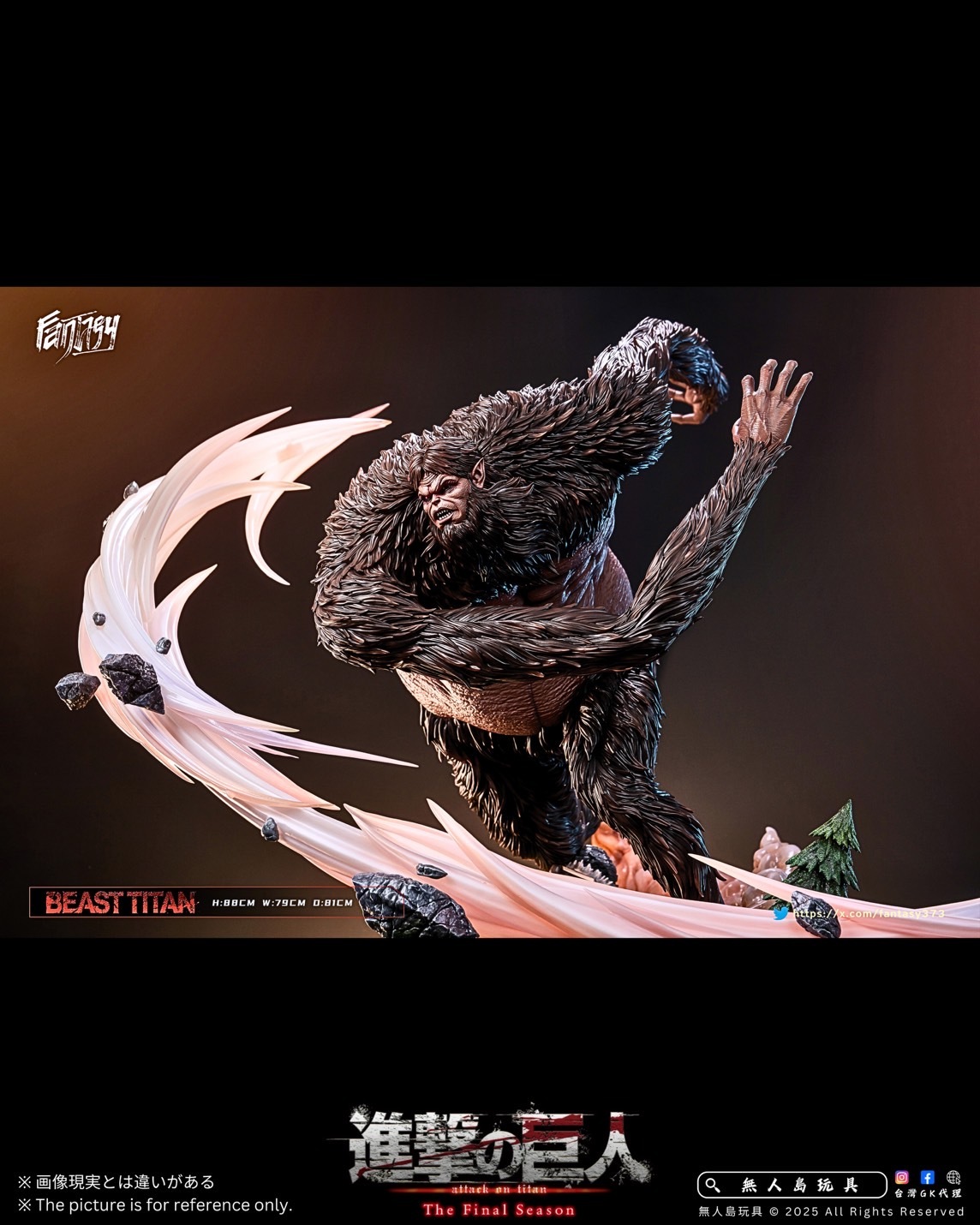 image_A3E9F67D-36AB-4EAD-9E41-3507E7109C7A_1758889850