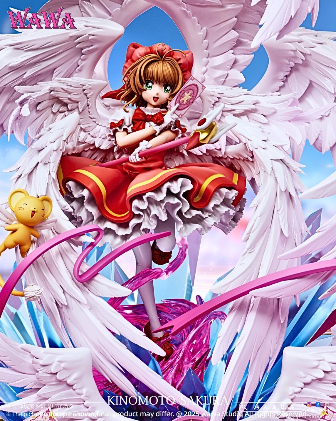 image_B42AD915-75AB-4BCE-8347-BA3606B94082_1758966971