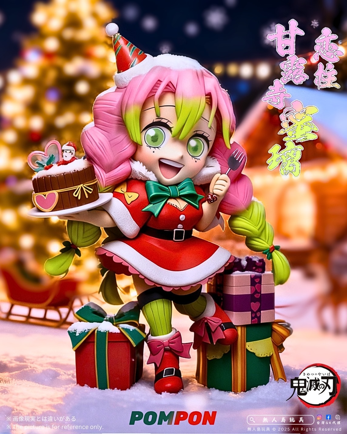 image_7A5F528D-ABCB-43EC-800E-CDFDE0B4AB1F_1759113528
