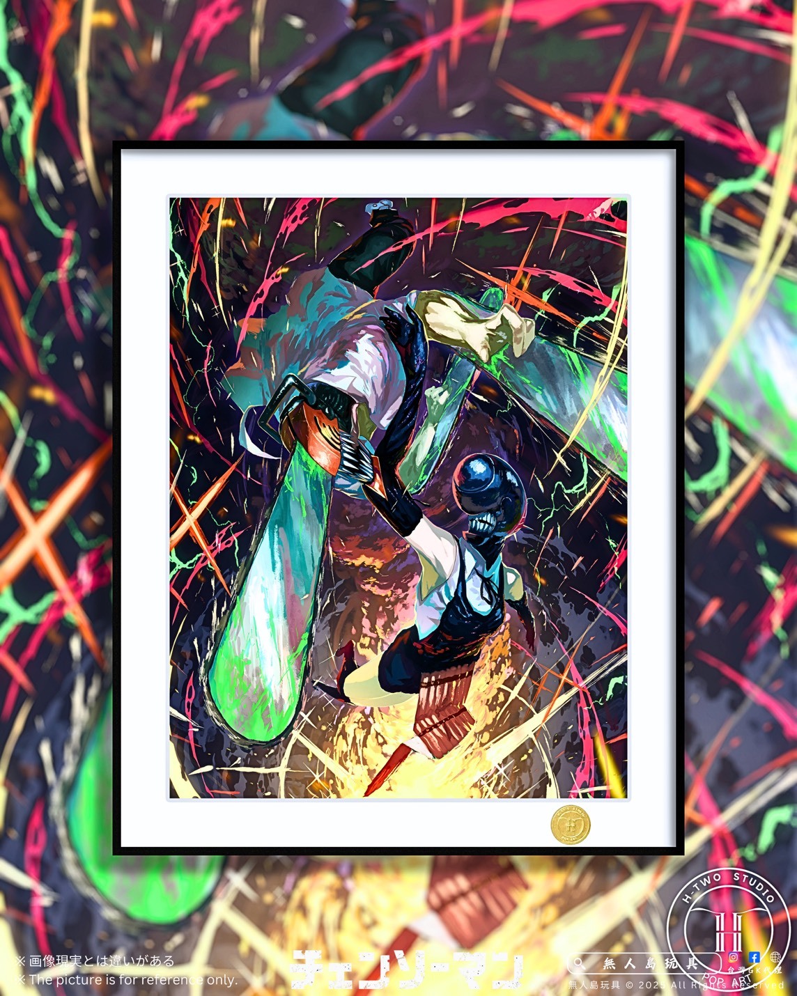 S__22929482_0