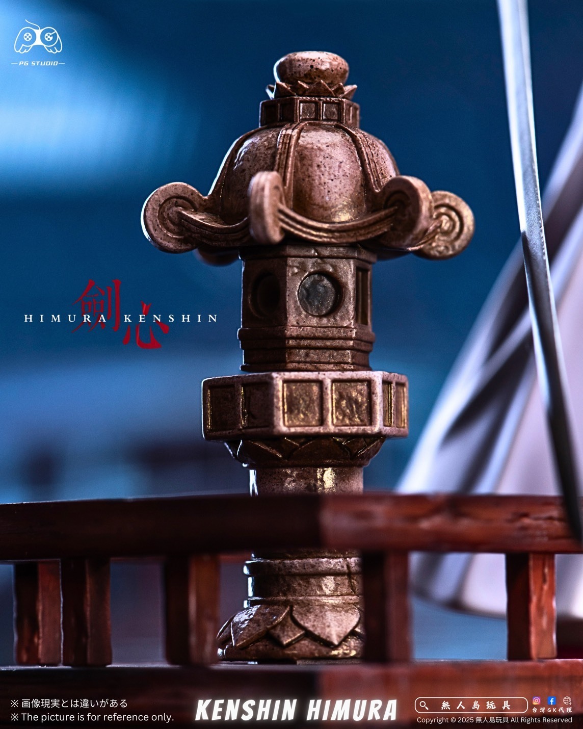 S__20218076_0