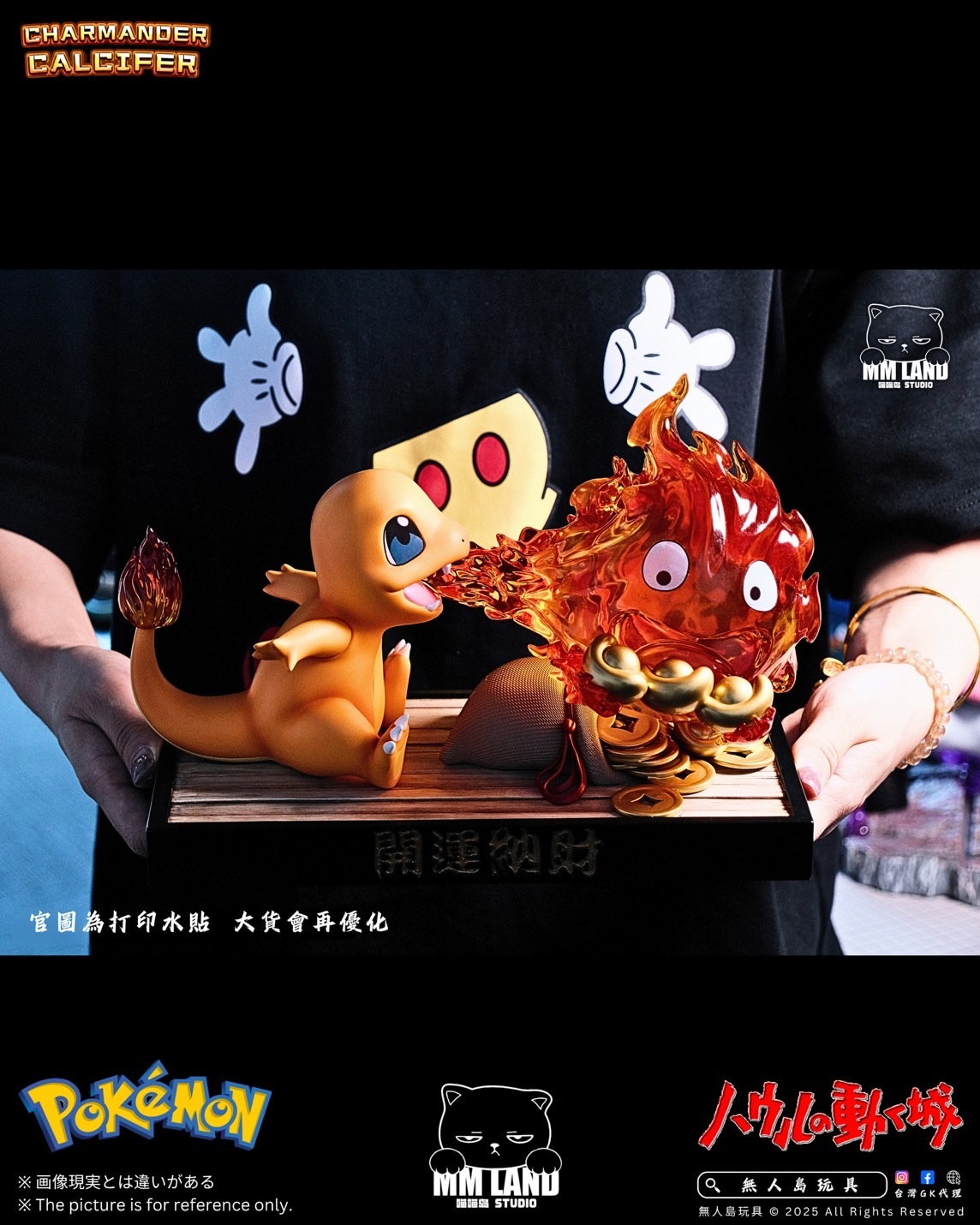 image_1110EF09-3837-488B-89B2-79458CFE14CA_1759222524