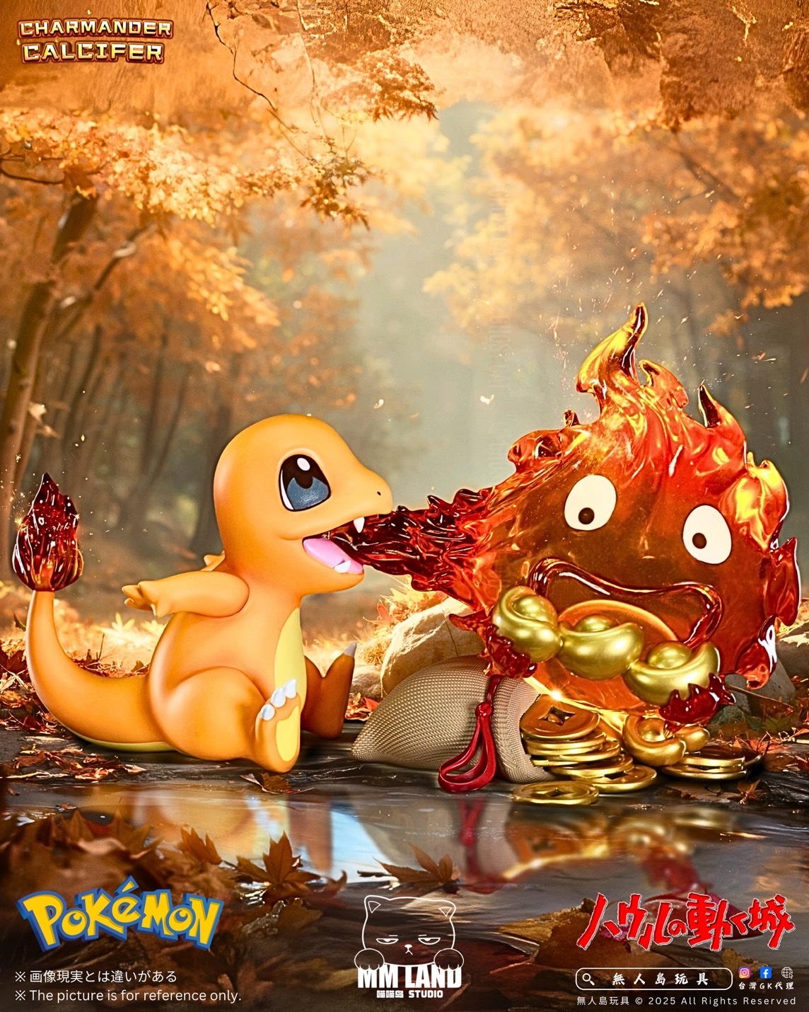 image_EEE43BEA-9C05-4A8A-9EA8-4BD085C64D0D_1759222524