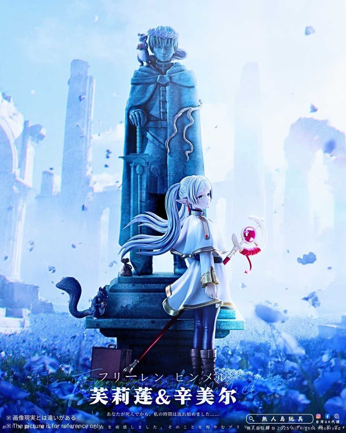 S__22938072_0