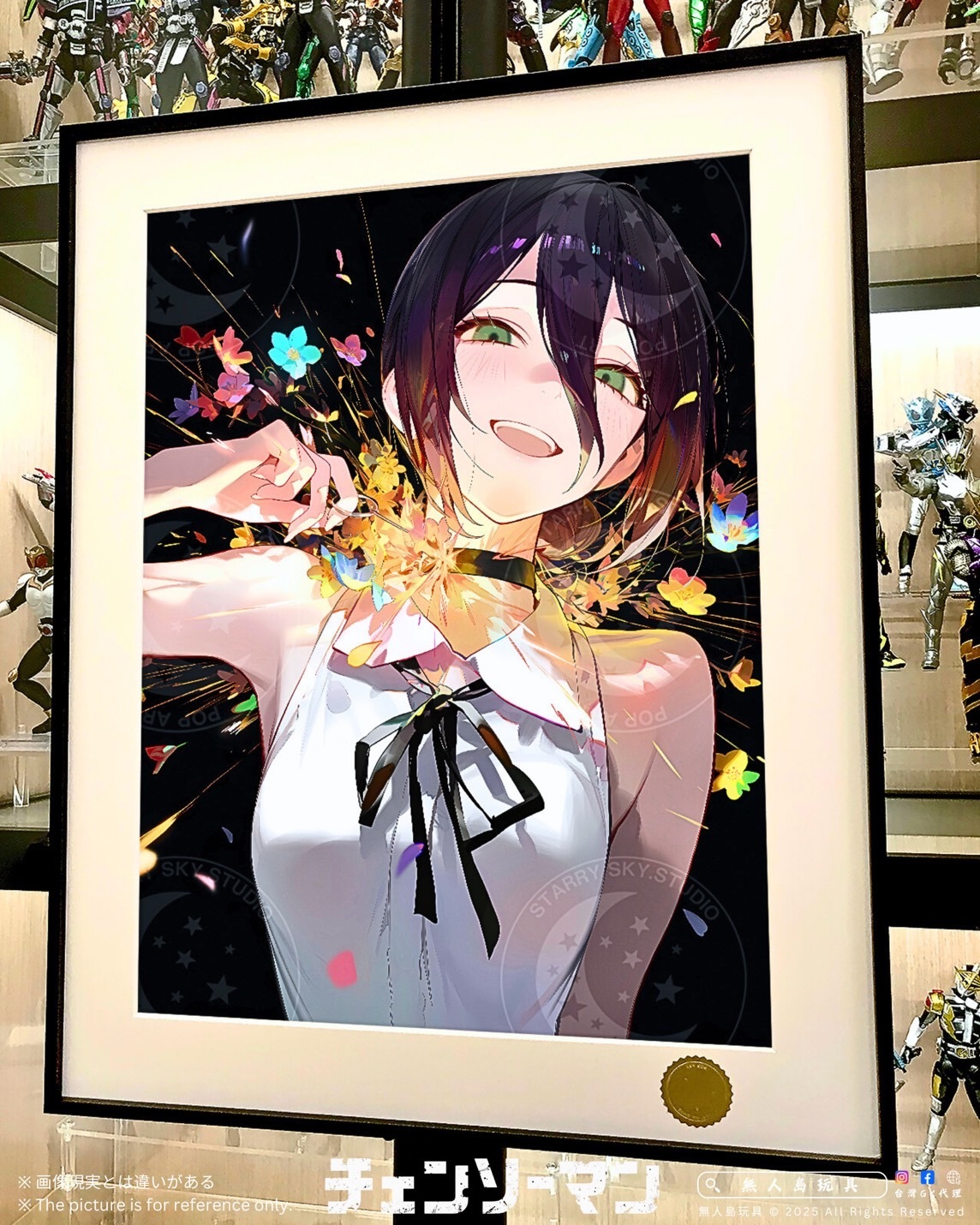 image_7DFE5A8A-1C9E-4CC2-89A1-9E3180EA6571_1759558774