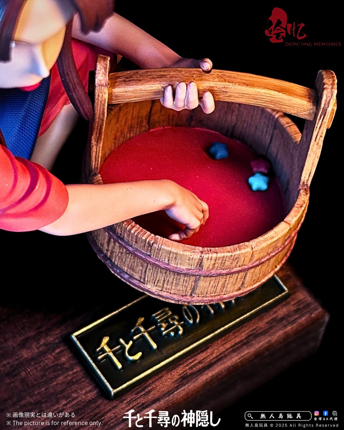 S__23027864_0