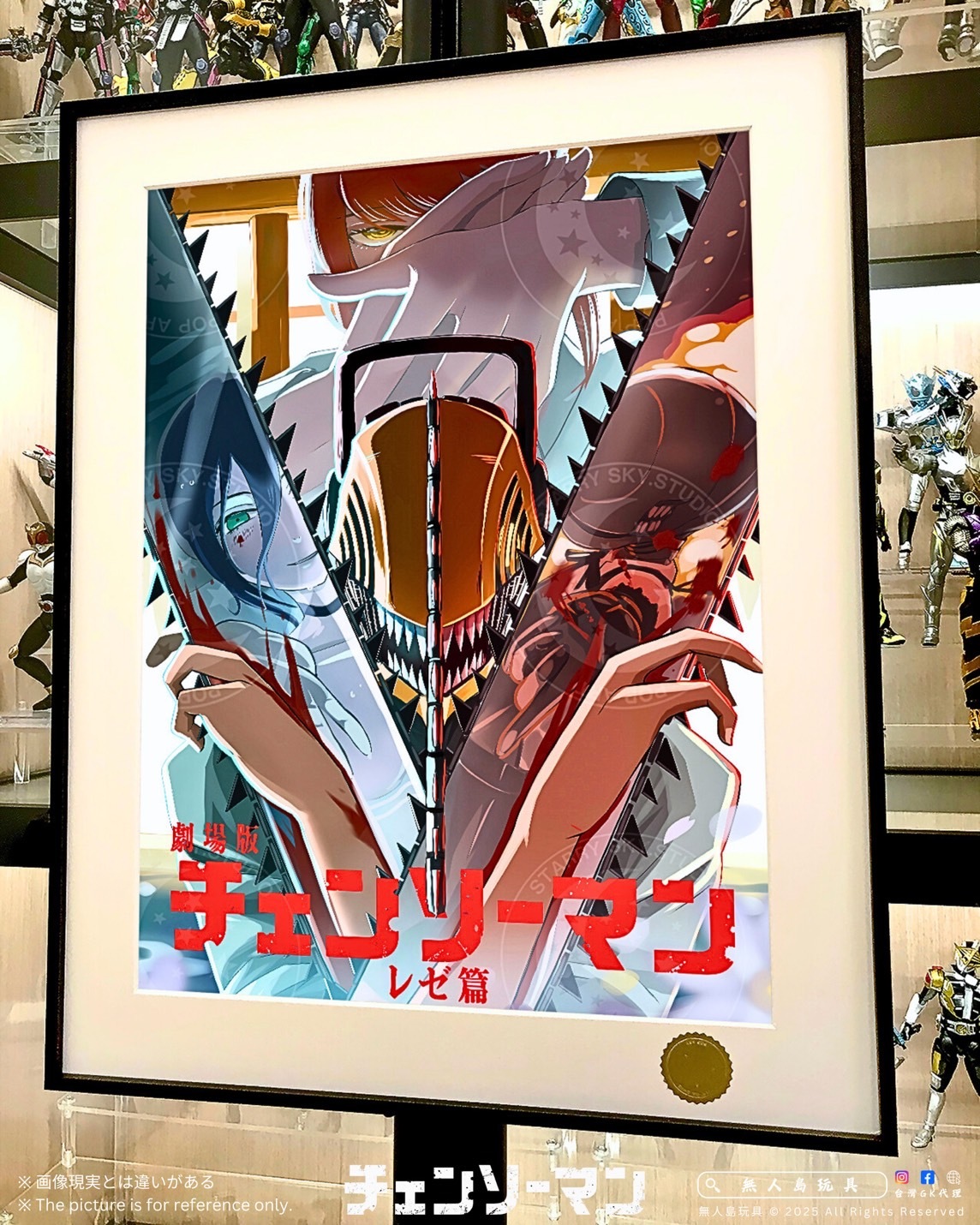 image_4C5C4AF3-8C51-419C-8BB7-35C0FBA0B2DF_1760336785