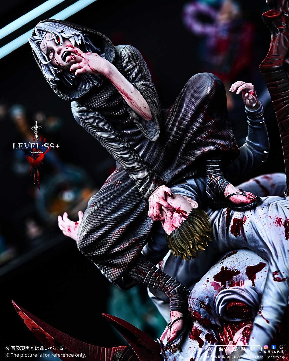 S__23085452_0