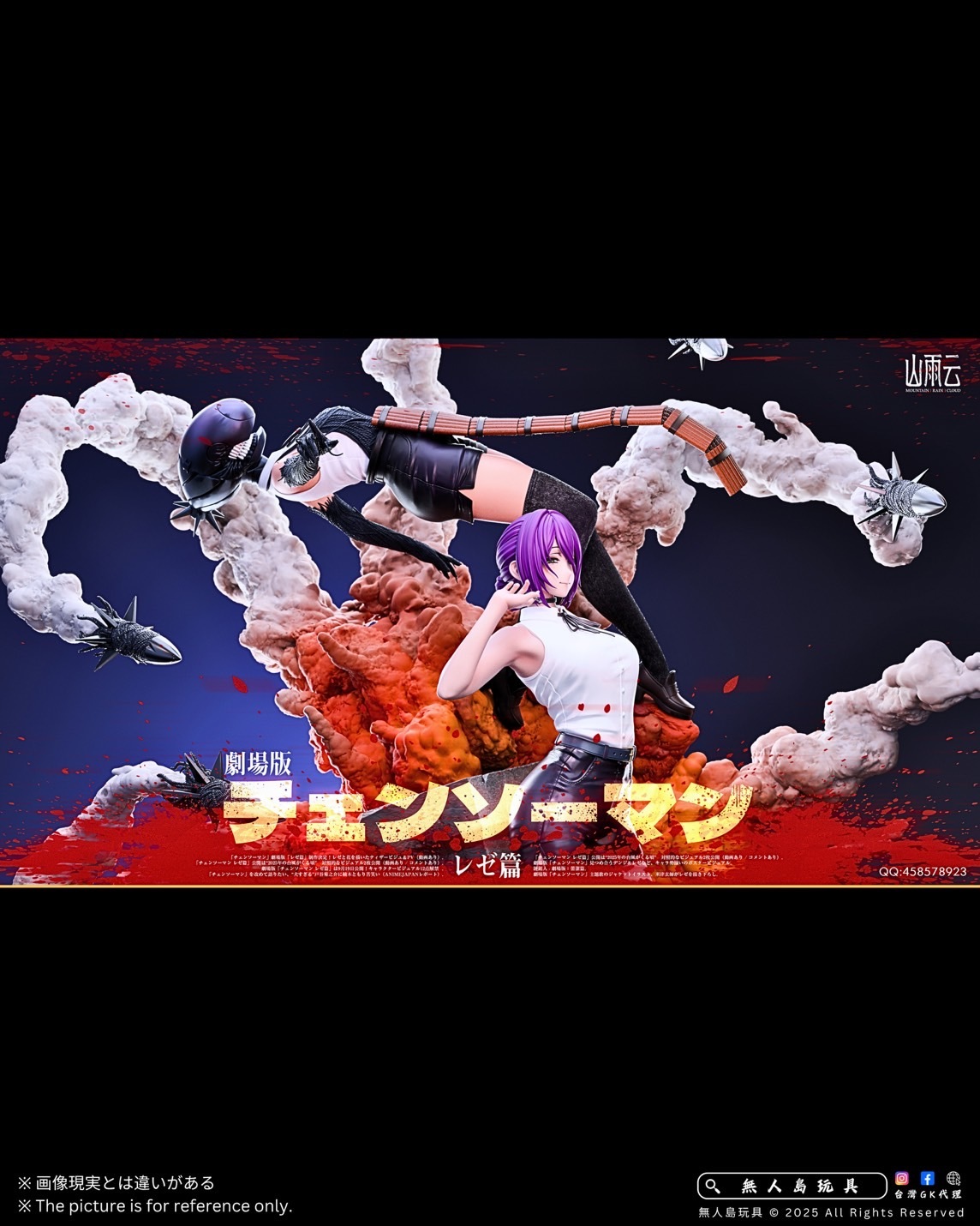 image_0EE98BBE-645A-4A29-BD1D-110DD5389A4B_1760428312