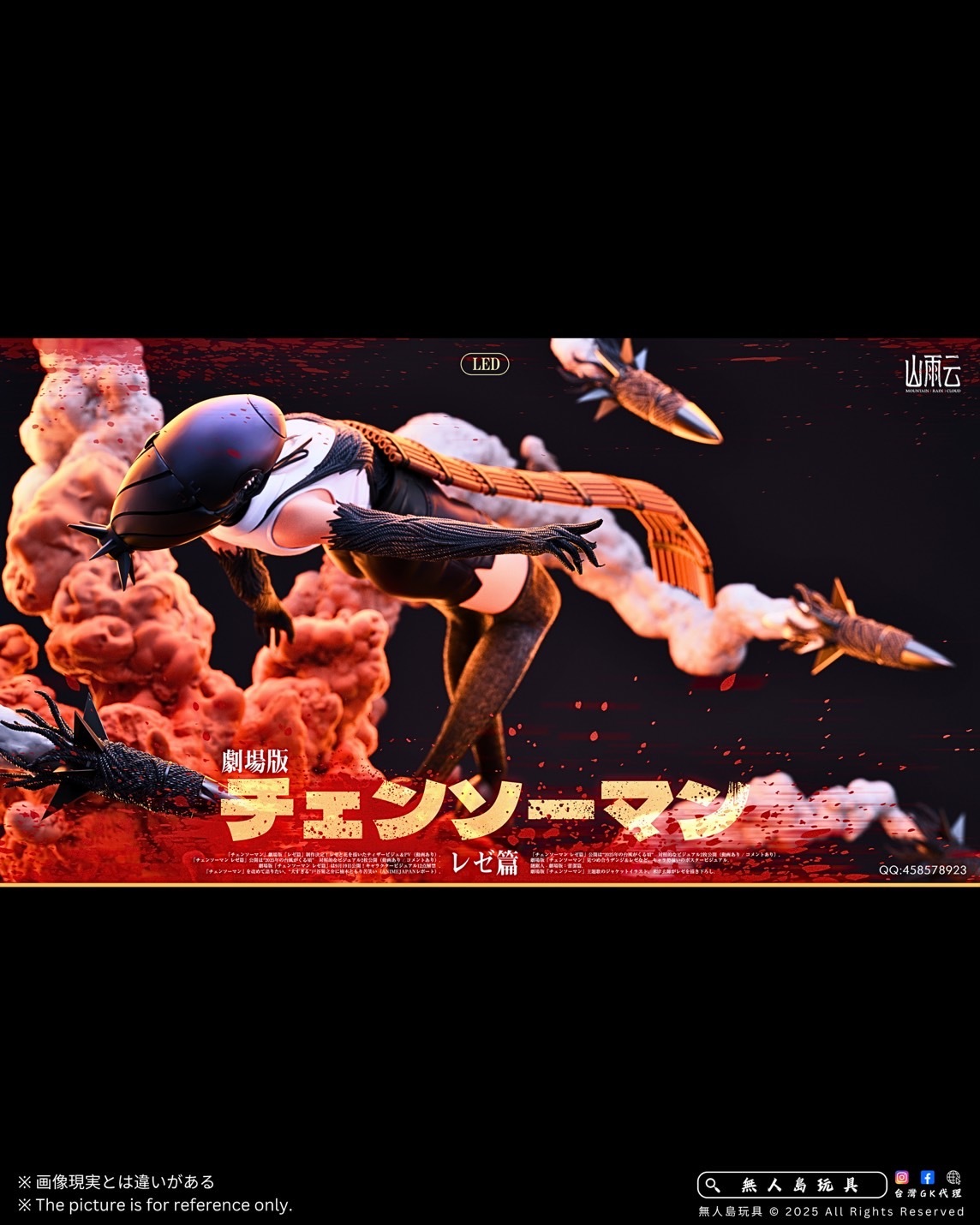 image_599B1A84-0821-4F12-AC79-3770E6683977_1760428312