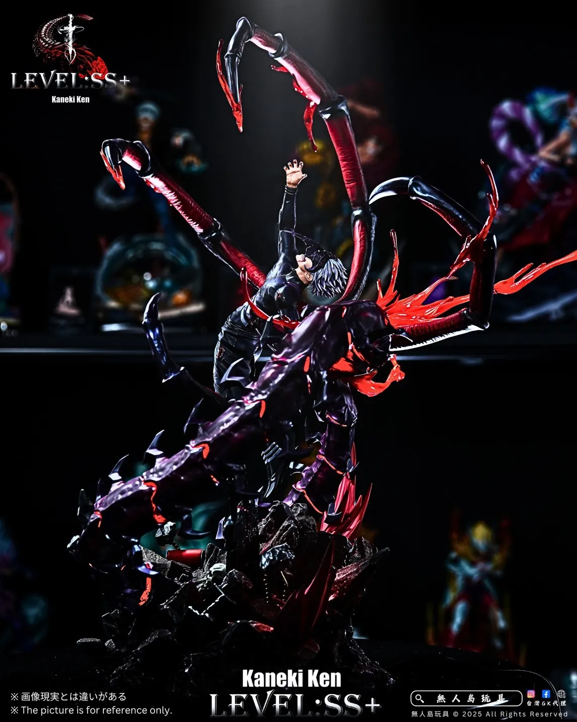 S__23117836_0