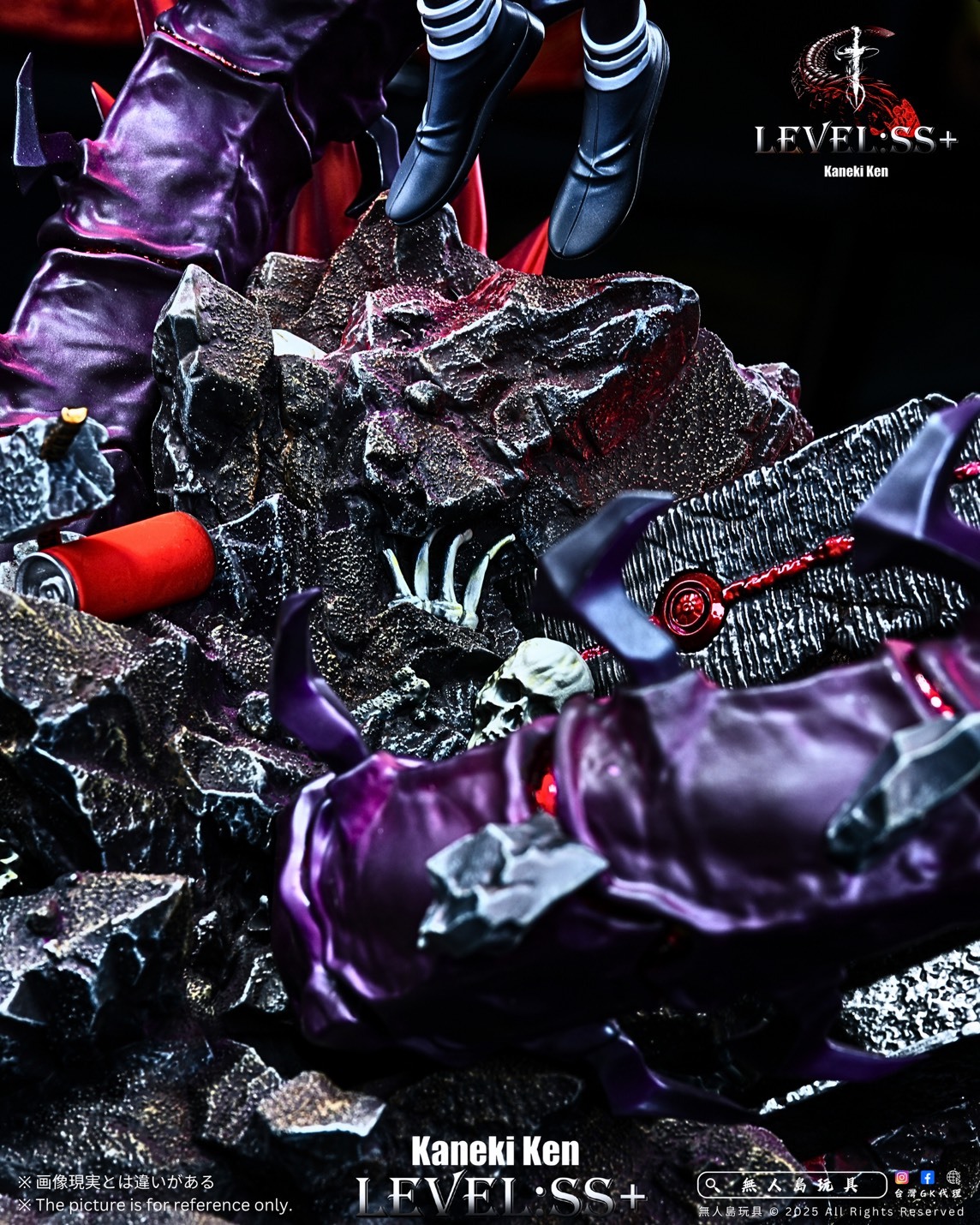 S__23117833_0