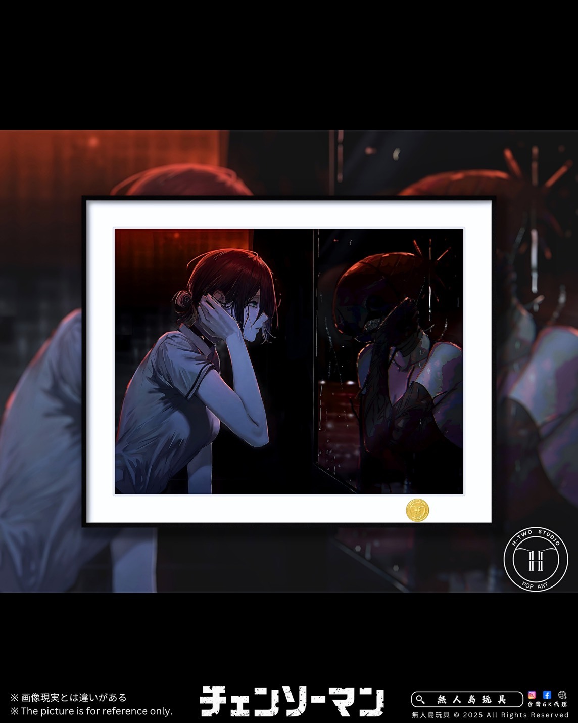 S__23117844_0