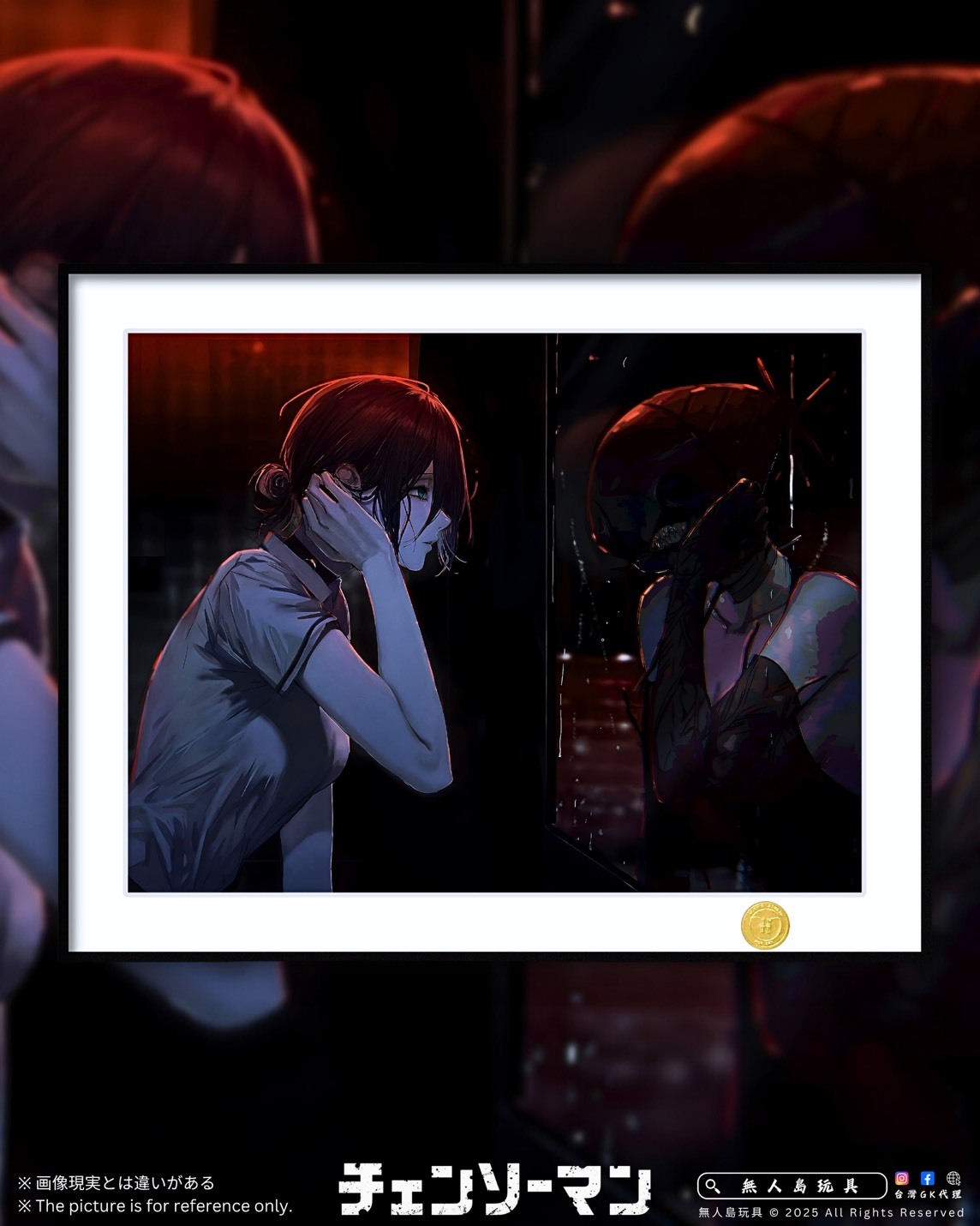 S__23117841_0