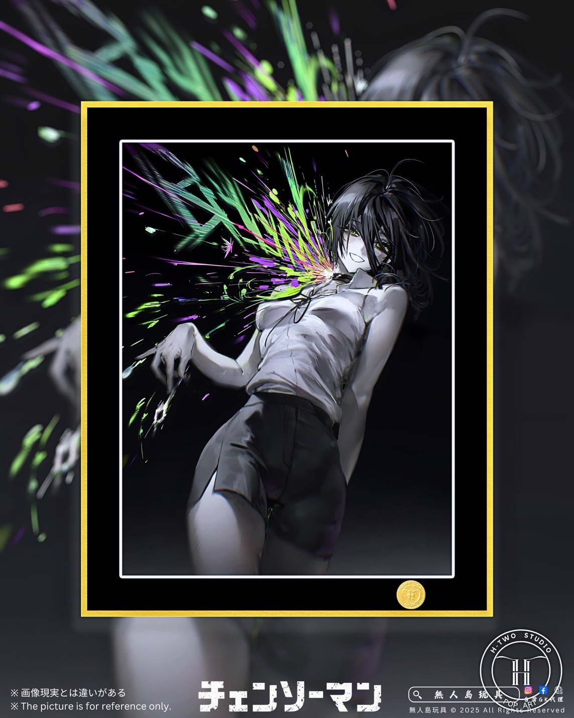 S__23117876_0