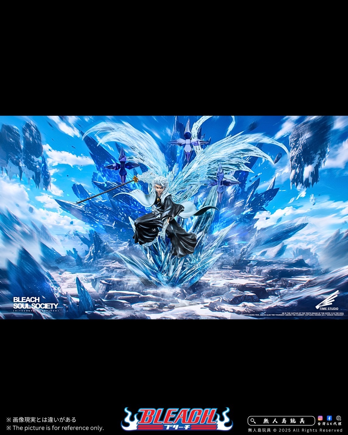 image_3D94F6DD-157C-418E-ABF2-681C3A325C71_1760617132