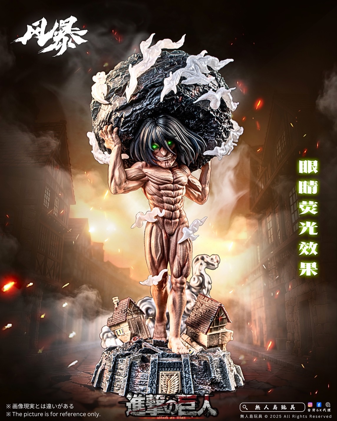 image_CE6BDC6B-8B2D-4100-950F-2FDBAA820AAD_1760689653