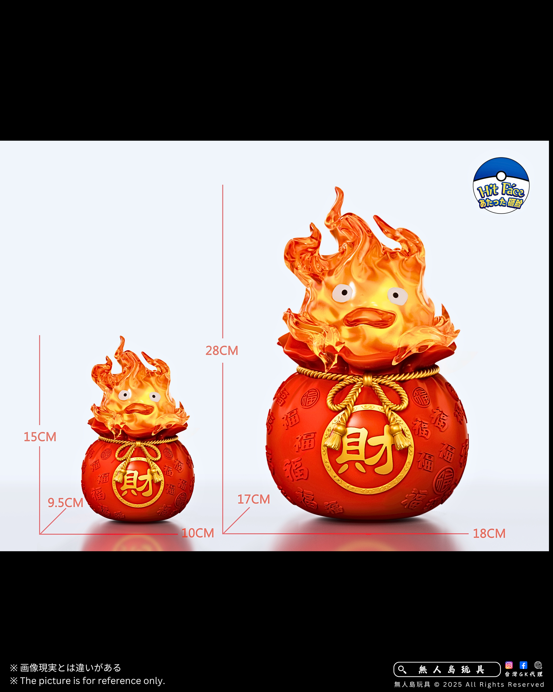 image_C2A054FB-F78B-4FFE-BA09-0DDD9DF46EEB_1760795465