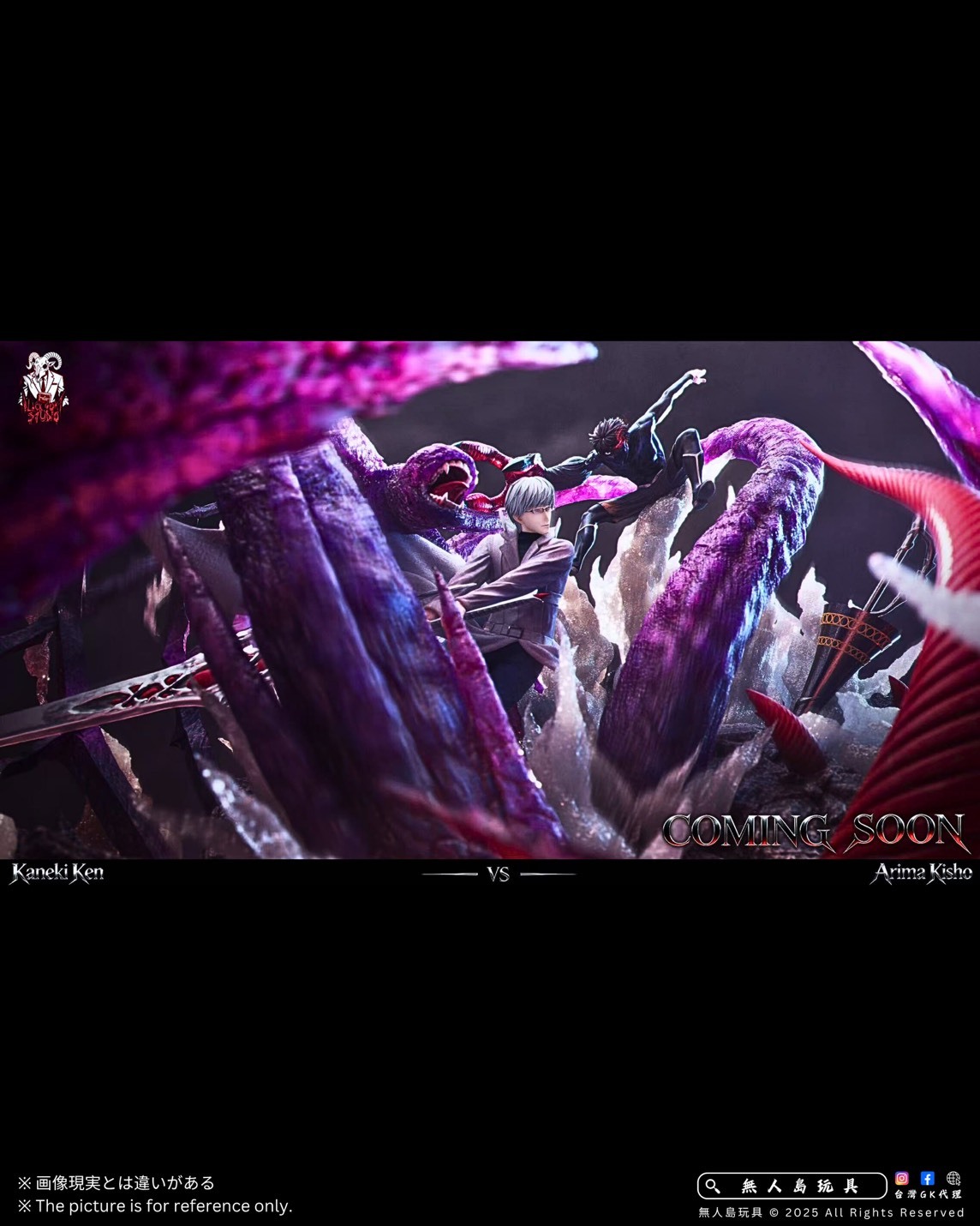 S__23175458_0